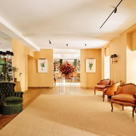 Amoreiras - Small Luxury Of The World 4*